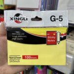 ستيكي نوت 3*5 اصفر