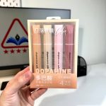 طقم هايلايتر 4 اقلام Dopamine