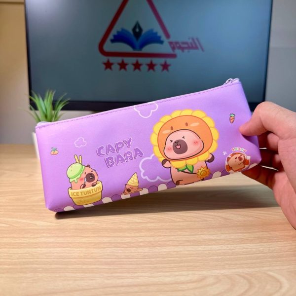 مقلمة جلد Capy bara