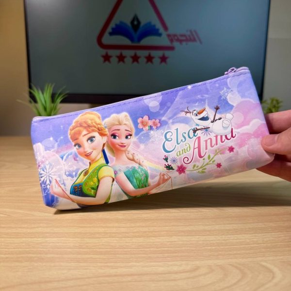 مقلمة جلد Frozen
