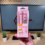 برجل قلم رصاص mini fish 2361