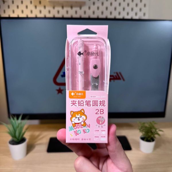 برجل قلم رصاص mini fish 2361