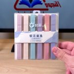 طقم هايلايتر 6 اقلام باستيل 0924