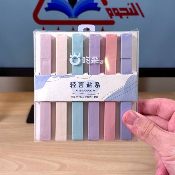 طقم هايلايتر 6 اقلام باستيل 0924
