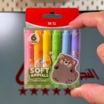 طقم هايلايتر ميني M&G Soft Animals