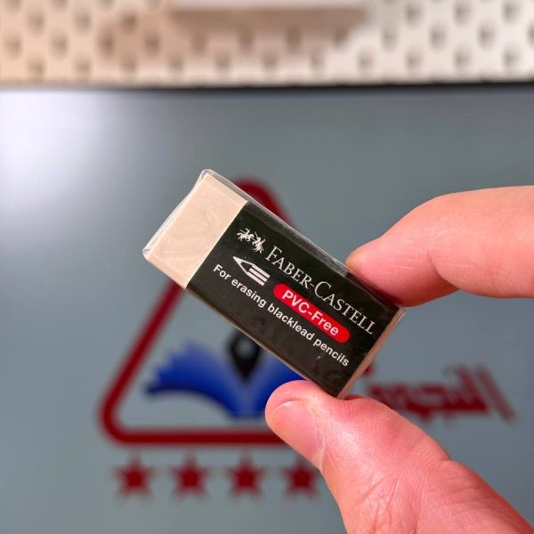 استيكة حجم صغير Faber-castell