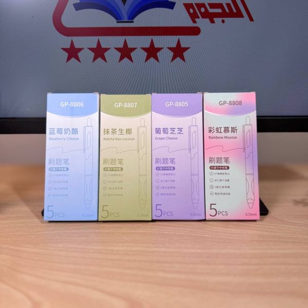 علبة 5 اقلام جيل سوستة 8808