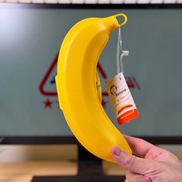 كفر موزة + قطاعة Banana