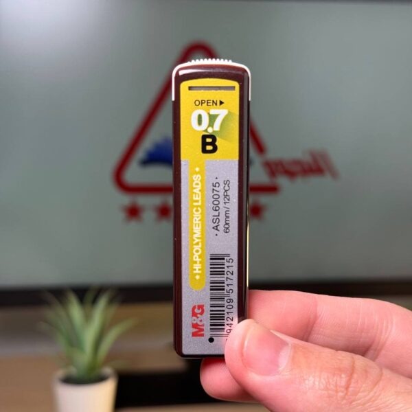 علبة سنون 0.7 B M&G