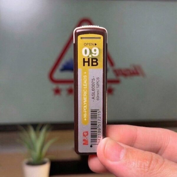 علبة سنون 0.9 HB M&G