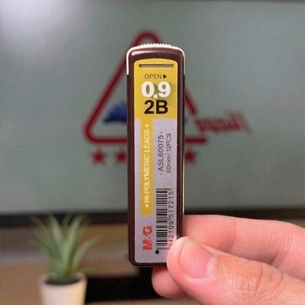 علبة سنون 0.9 2B M&G