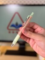 قلم جيل اسود سايلانت profuture lab