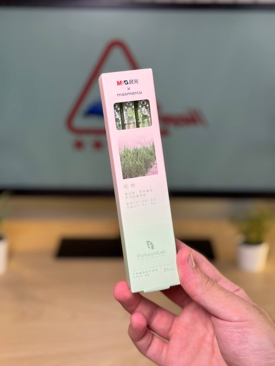 IMG_8369 طقم 3 قلم جيل سايلنت pro future lab 2 - الصورة 1