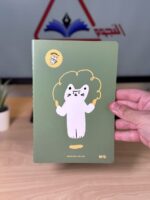 Cute notebook A5 M&G APNAC 001