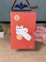 ⁦Cute notebook A5 M&G APNAC 001⁩ - الصورة ⁦4⁩